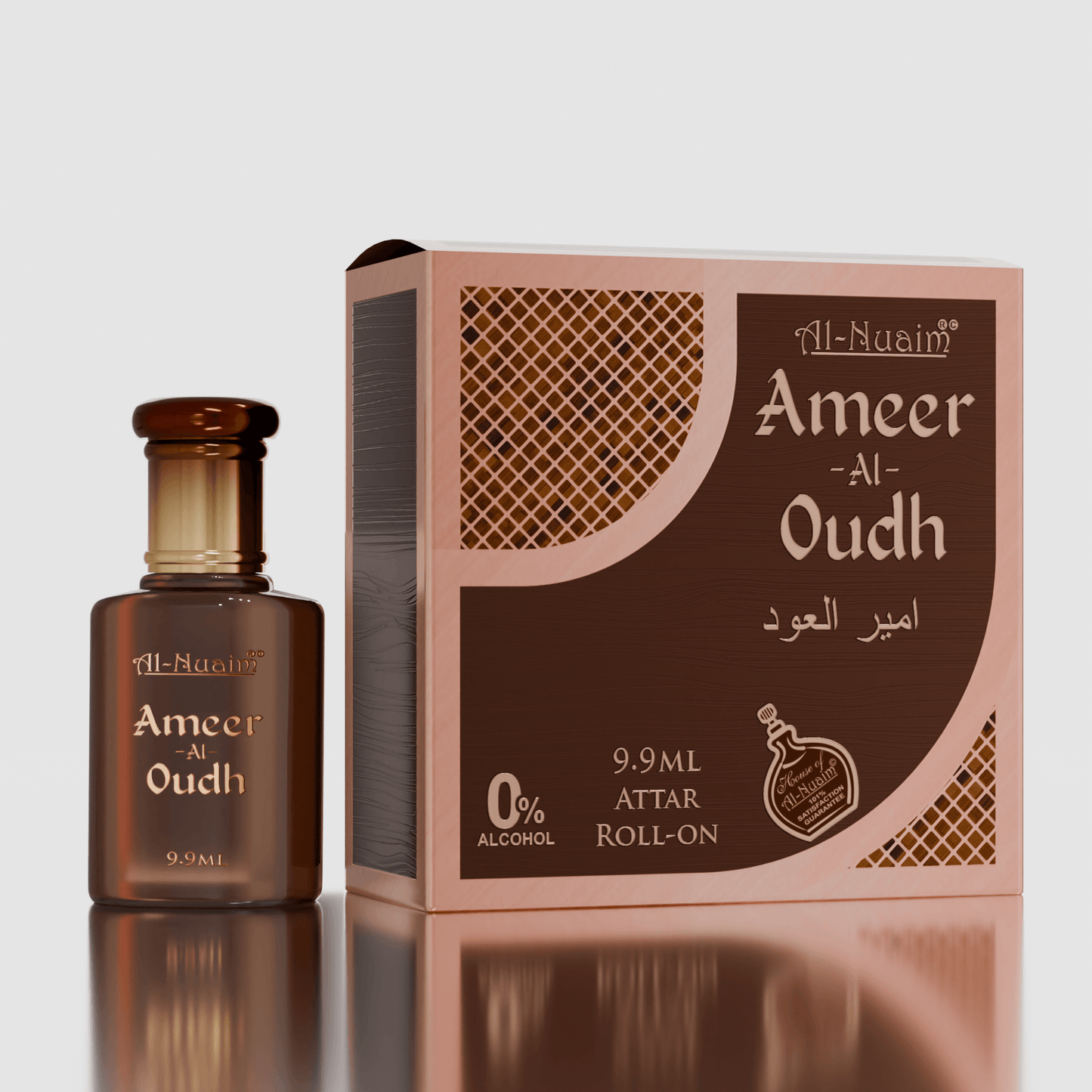 Ameer Al Oudh