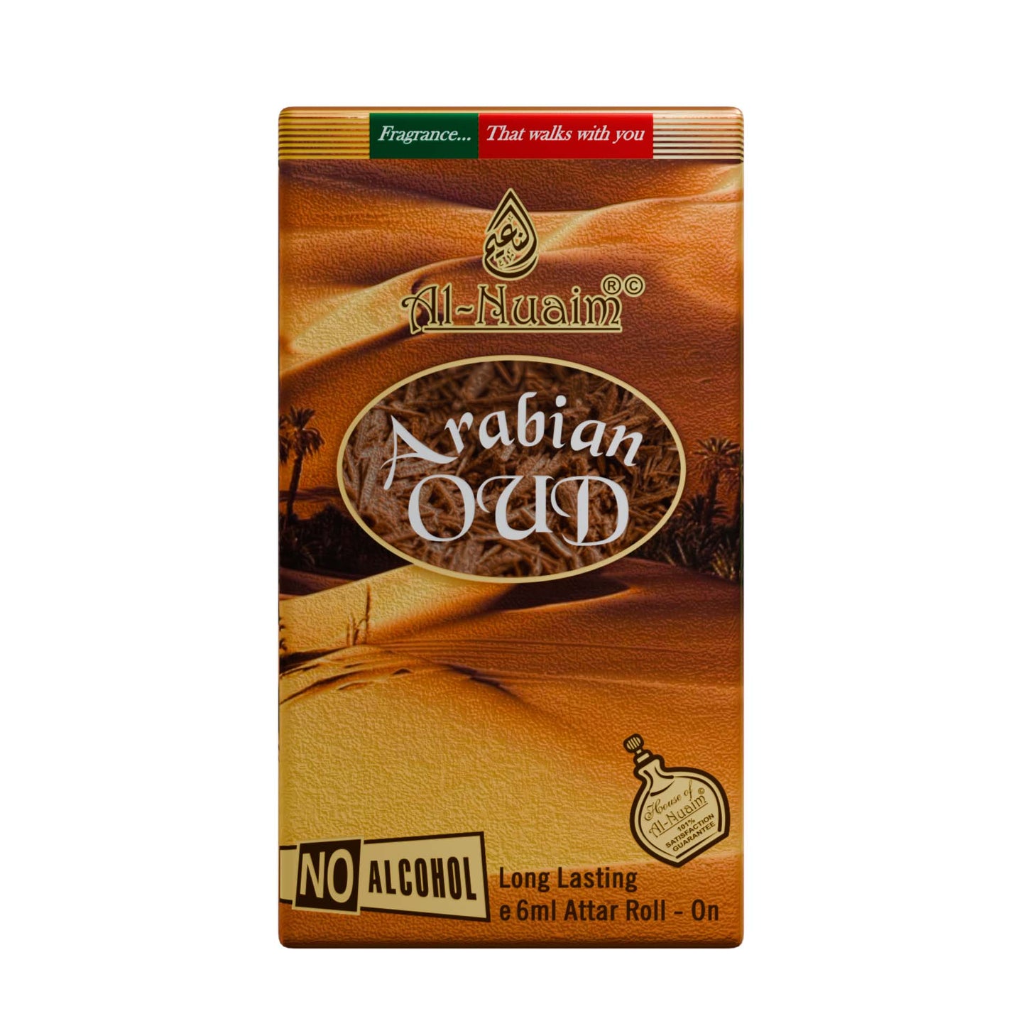 Arabian Oudh