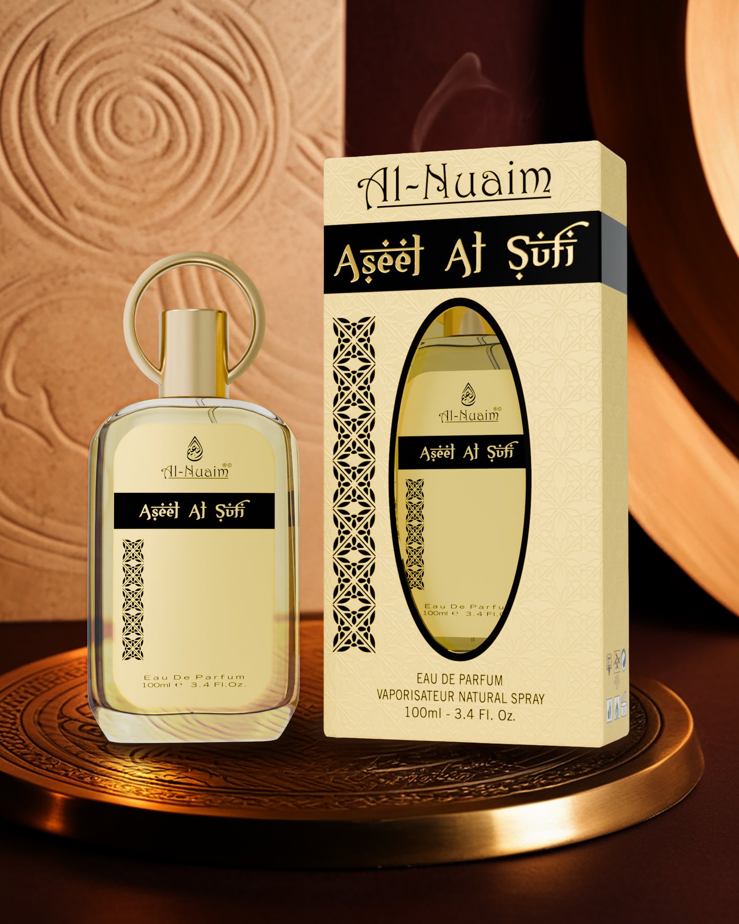 Aseel Al Sufi
