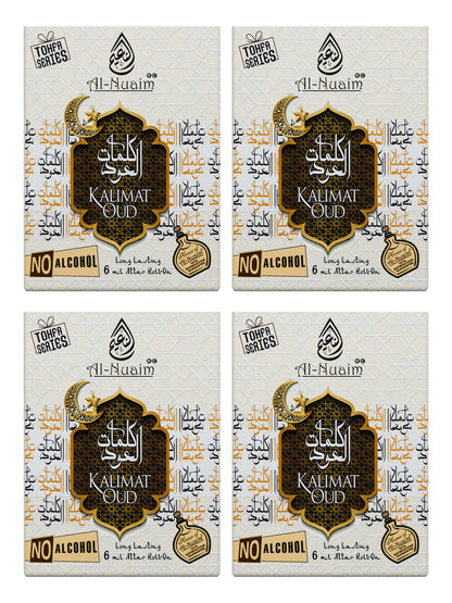 Kalimat Oudh