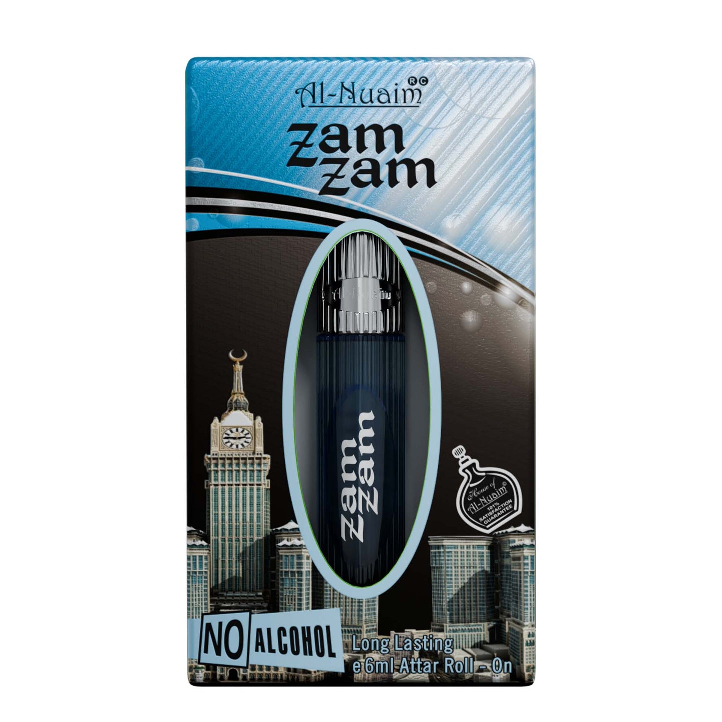 Zam Zam