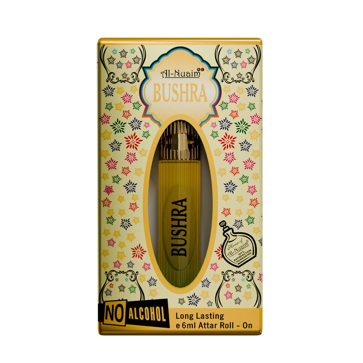 Bushra Hyd Bushra – Al-Nuaim