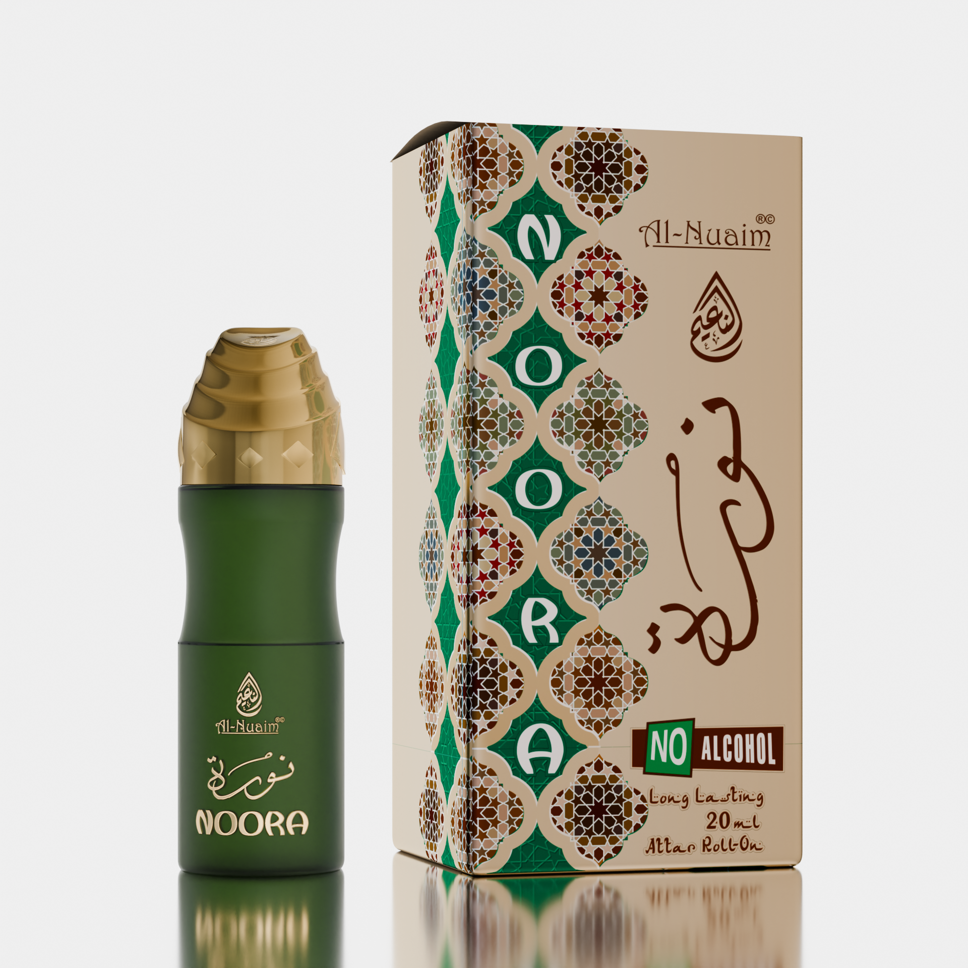 Noorga Noora – Al-Nuaim